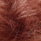 Помпон искусственный мех "Горький шоколад" d=13 см - Фото 2