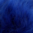 Помпон искусственный мех "Васильковый" d=13 см - Фото 2