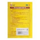 Пластырь с экстрактом яда скорпиона противовоспалительный, 4 шт 7 на 9,5 см - Фото 2