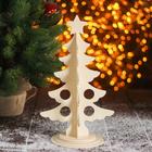 3D-модель сборная деревянная Чудо-Дерево «Новогодняя ёлка» - фото 109836143