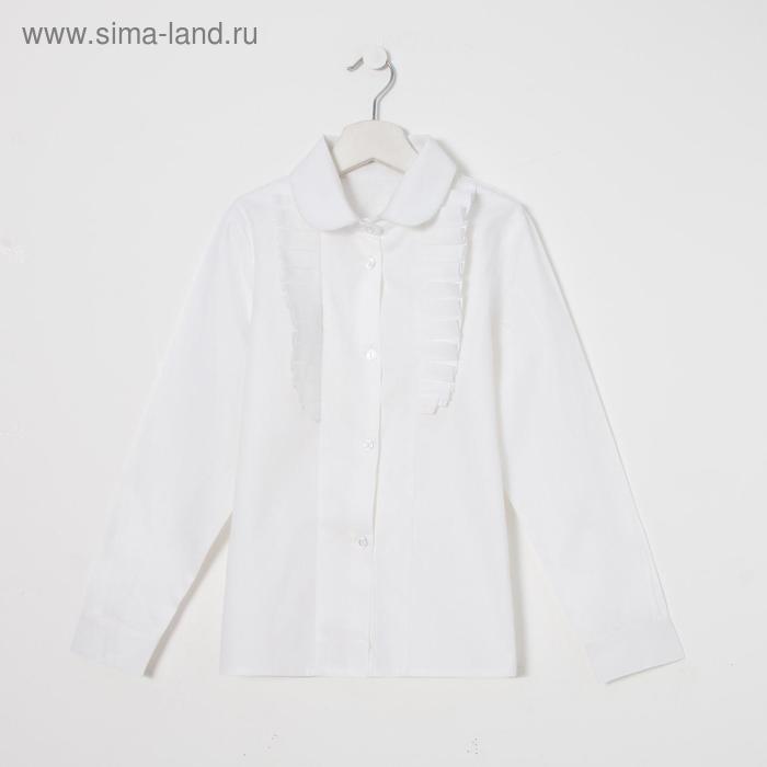 Блузка для девочки с оборками школьная, белая, рост 146 см - Фото 1