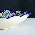 Ляган Риштанская Керамика "Цветы", 33 см, синий, рифлёный - фото 4284593