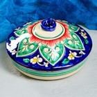 Масленка Риштанская Керамика "Цветы", 17 см, синий - фото 318234954