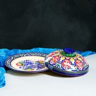 Блинница Риштанская Керамика "Цветы", 26 см, синий - Фото 2