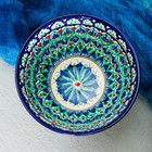 Коса Риштанская Керамика "Цветы" 15 см, малая, синяя - фото 4284615