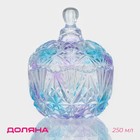 Сахарница Доляна «Сумерки», 250 мл, 10×12.5 см, с крышкой, стекло - Фото 1