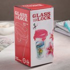 Стакан стеклянный с крышкой "Лок", 450 мл, цвет МИКС - Фото 5