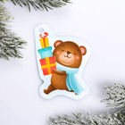 Шильдик на подарок Новый год «Медвежонок с подарками», 5,6 ×7,0  см - Фото 1
