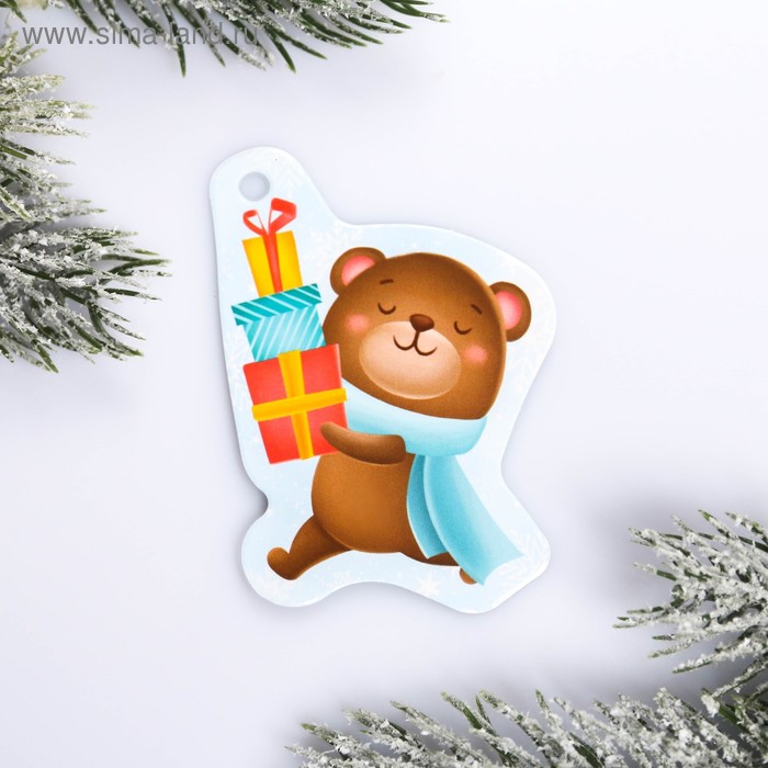 Шильдик на подарок Новый год «Медвежонок с подарками», 5,6 ×7,0  см - Фото 1