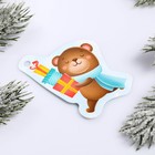 Шильдик на подарок Новый год «Медвежонок с подарками», 5,6 ×7,0  см - Фото 2