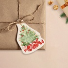 Шильдик на подарок Новый год «Уютных моментов», 6×9 см - фото 119053908 Шильдик на подарок Новый год «Уютных моментов», 6×9 см - фото 119053908