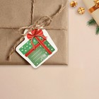 Шильдик на подарок Новый год «Подарок от Деда мороза», 6,5 ×6,8  см - Фото 3