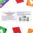 Настольная игра на реакцию и внимание «UMO momento», 70 карт, 7+ - Фото 3