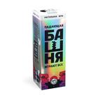 Дженга падающая башня «Играют все», 54 бруска, 6+ - Фото 5