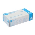 Перчатки нитриловые неопудренные Eco, смотровые, нестерильные, текстурированные, размер M, 200 шт/уп, цена за 1 шт, цвет синий - Фото 4