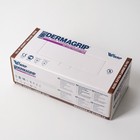 Перчатки латексные неопудренные High Risk, смотровые, нестерильные, текстурированные, размер XL, 31,4 гр, 50 шт/уп, цена за 1 шт, цвет голубой - Фото 4