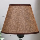 Лампа настольная RISALUX «Инканто», 1×40 Вт, Е27, 18×18×27 см, коричневый - фото 25403631 Лампа настольная RISALUX «Инканто», 1×40 Вт, Е27, 18×18×27 см, коричневый - фото 25403631