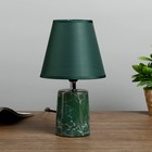 Лампа настольная "Зеленый мрамор" Е14 1х40Вт зеленый 15х15х27 см - фото 3398319