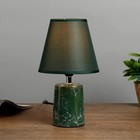 Лампа настольная "Зеленый мрамор" Е14 1х40Вт зеленый 15х15х27 см - Фото 2
