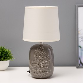 Лампа настольная "Ариззи" Е14 1х40Вт серый  20х20х32,5 см