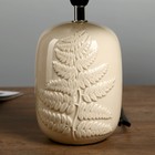 Лампа настольная "Ариззи" Е14 1х40Вт молочный 18х18х33 см RISALUX - фото 21826084