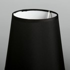 Лампа настольная "Ясень" Е14 1х40Вт черный  17,5х17,5х34 см RISALUX - Фото 3