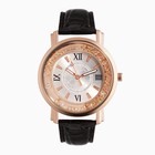 Часы наручные женские «Фелиция», кварцевые, диаметр циферблата 3.2 см, чёрные - Фото 1