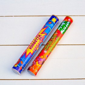 Хлопушка классическая с конфетти и серпантином, 20 см (комплект 3 шт)