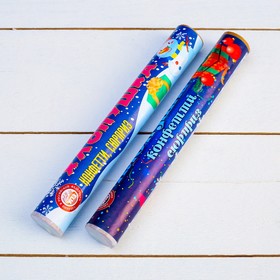 Хлопушка классическая с конфетти и сюрпризом, 20 см (комплект 3 шт)