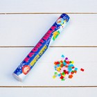 Хлопушка Классическая с конфетти и сюрпризом, 20 см - Фото 3