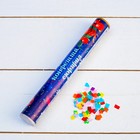Хлопушка Классическая с конфетти и сюрпризом, 20 см - Фото 5