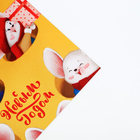 Бумага упаковочная глянцевая «Сырный домик», 70 × 100 см - Фото 3