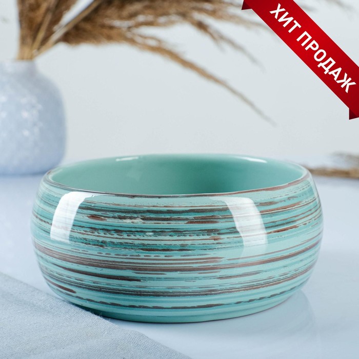 Судок для запекания Борисовская керамика «Скандинавия», 900 мл, 16.5×6.5 см, бирюзовый - Фото 1