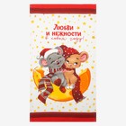 Полотенце "Доляна" Любви и нежности 35х60см,100% хл 160 г/м2 - Фото 2
