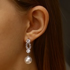 Серьги с жемчугом «Подари нежность» круг, цвет белый в серебре - фото 57931113