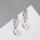 Серьги с жемчугом «Подари нежность» круг, цвет белый в серебре - фото 57931112