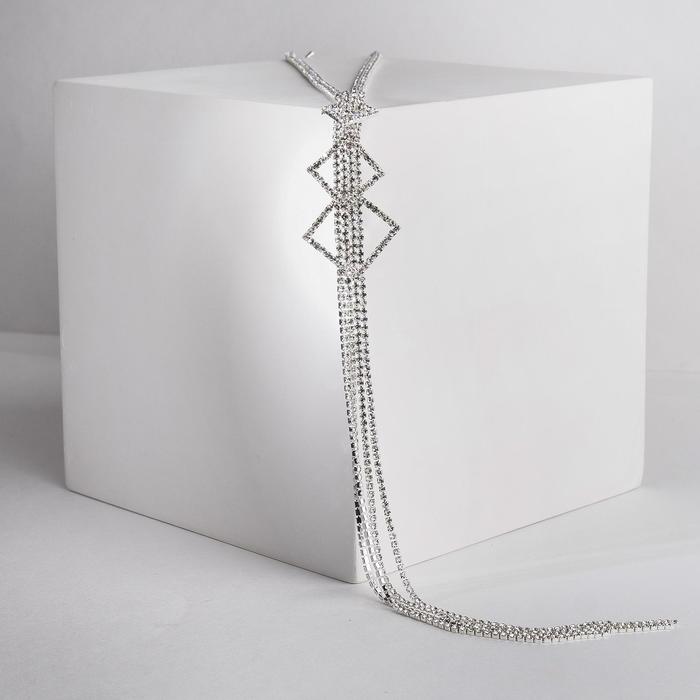 Набор 2 предмета: серьги, кулон «Элегантность» ромбы, цвет белый в серебре, 34 см - фото 1884960936