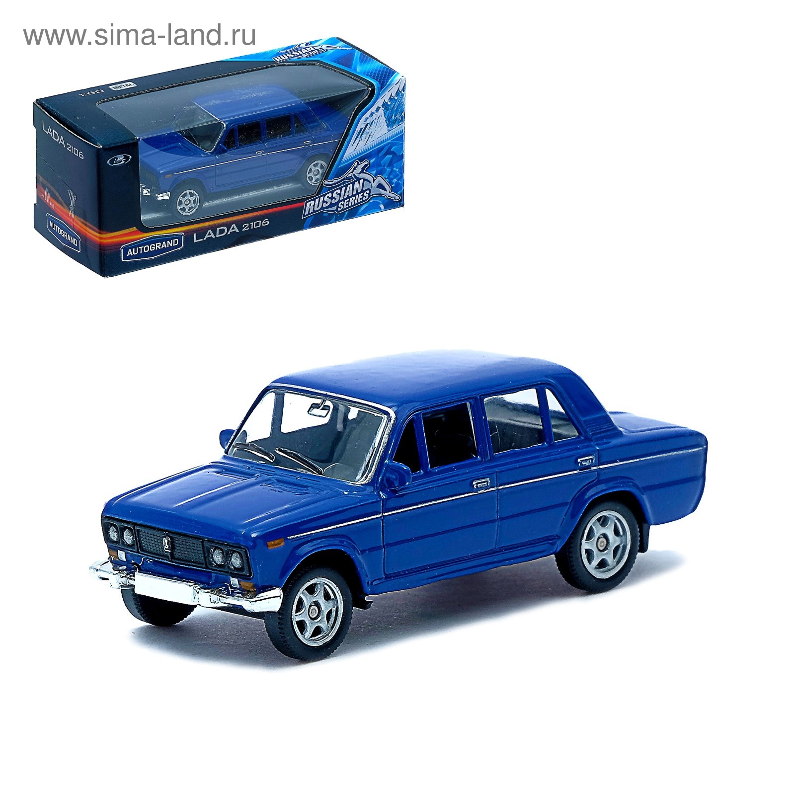 Машина металлическая Lada 2106, масштаб 1:60 , цвета МИКС (4574045) -  Купить по цене от 109.00 руб. | Интернет магазин SIMA-LAND.RU