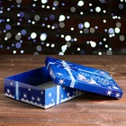 Подарочная коробка «Бант», синяя, 23.5×6.5×18.7 см 4595511 Подарочная коробка «Бант», синяя, 23.5×6.5×18.7 см 4595511