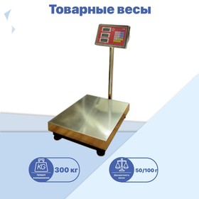 Весы товарные торговые МИДЛ МП 300 МДА Ф-3 450×600 «Красная армия»