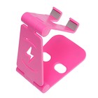 Подставка для телефона Luazon, регулируемая высота, силиконовые вставки, розовая - Фото 10