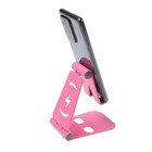 Подставка для телефона Luazon, регулируемая высота, силиконовые вставки, розовая - Фото 4