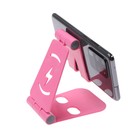 Подставка для телефона Luazon, регулируемая высота, силиконовые вставки, розовая - Фото 5
