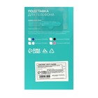 Подставка для телефона Luazon, регулируемая высота, силиконовые вставки, розовая - Фото 14