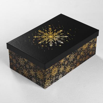 Набор новогодних подарочных коробок 10 в 1 «Золотой», 12×7×4‒32.5×20×12.5 см, Новый год