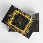 Набор коробок 10 в 1 «Золотой», 12 х 7 х 4‒32.5 × 20 × 12.5 см - Фото 4