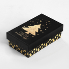 Набор коробок 10 в 1 «Золотой», 12 х 7 х 4‒32.5 × 20 × 12.5 см - Фото 7