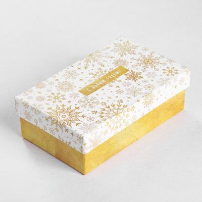 Набор новогодних подарочных коробок 10 в 1 «Золотой», 12×7×4‒32.5×20×12.5 см, Новый год