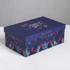 Набор коробок 10 в 1 «Новогодний», 12 х 7 х 4‒32.5 × 20 × 12.5 см 4 - Фото 11
