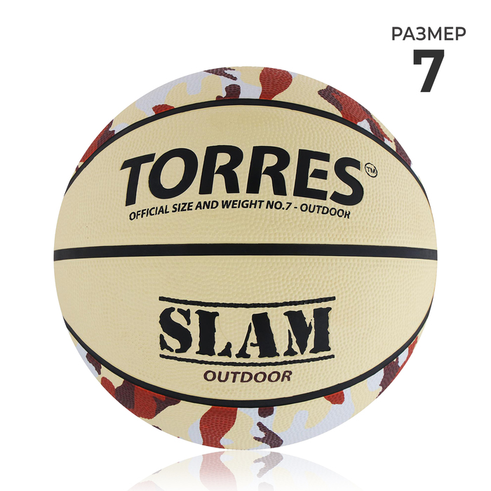 Мяч баскетбольный Torres Slam, B00067, размер 7 - Фото 1